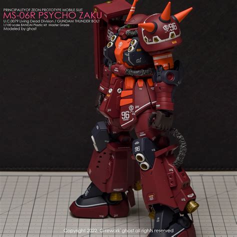 Omg Oh My Gundam G Rework Mg Psycho Zaku Ver Ka Gundam Thunderbolt