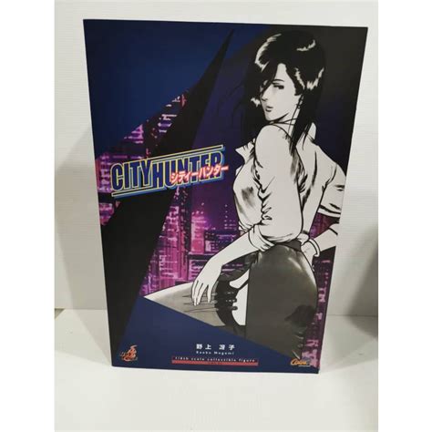 READY STOCK BIB HOT TOYS CMS CITY HUNTER SAEKO NOGAMI TH SCALE