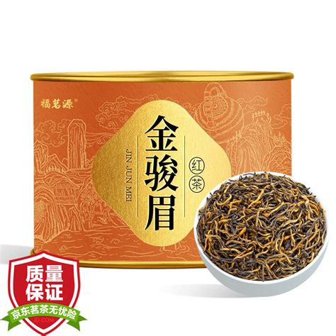 福茗源 茶叶 金骏眉红茶 2022新茶精选特级正宗武夷山蜜香型金骏眉桐木关黄芽嫩芽红茶100g 京东商城【降价监控 价格走势 历史价格