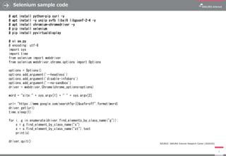 BeautifulSoup Selenium Deep Dive PPT