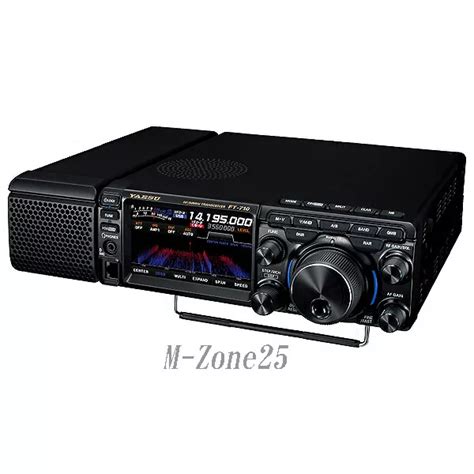 Yaesu Ft Aess Hf Mhz W Metteur R Cepteur Radioamateur Nouveau