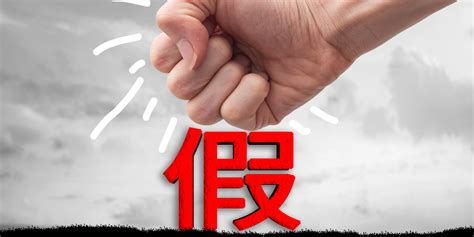 公安部：全面打击冒充部委国企央企实施的集资诈骗、合同诈骗、非法吸收公众存款、非法经营等违法犯罪 凤凰网