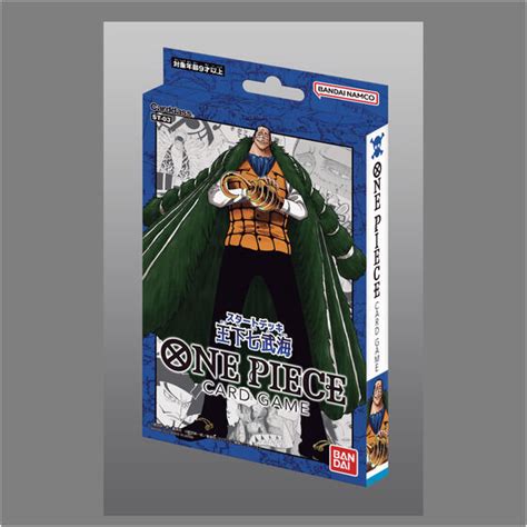 バンダイ 商品・サービスサイト One Pieceカードゲーム スタートデッキ 王下七武海【st 03】 商品情報