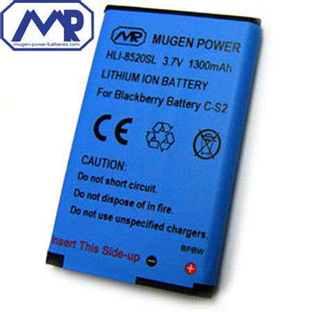 Mugen Blackberry Curve 8520 9300 Extended Battery 1300mAh