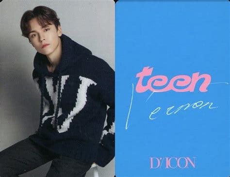 Seventeen Vernon Dicon Dfesta Mini Edition