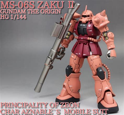 「hg オリジン版 シャア専用ザクⅡ The Origin Ms 06s ZakuⅡ 改修全塗装完成品 Mu Laファクトリー【ガンプラ製作代行】