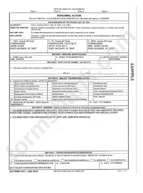 Da Form Fillable Pdf Hrc Code Change Printable Forms Free Online