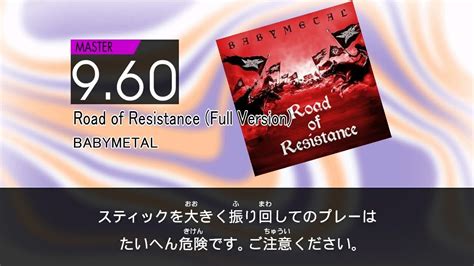 Dtxmania Babymetal Road Of Resistance Youtube