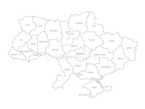 Ukraine Administrative Divisions And Centers Political Map Stock