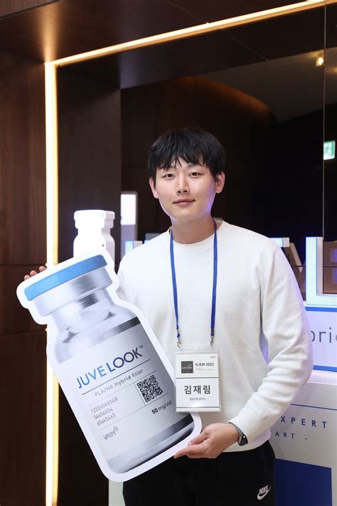 청담 리투 클리닉 Retoo Clinic