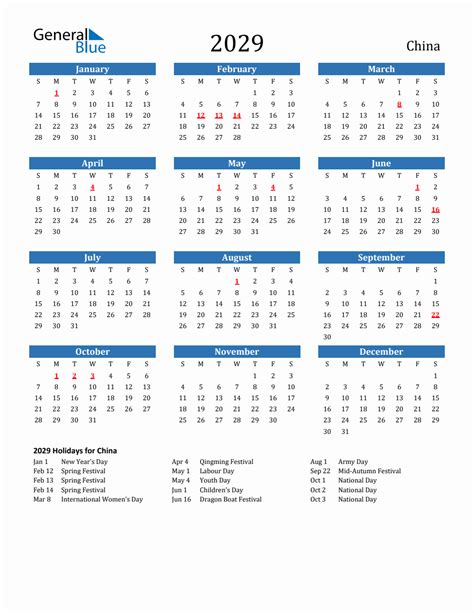 China Calendar With Holidays