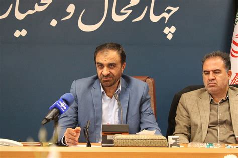 برنامه های روز چهارمحال وبختیاری در تمامی شهرستان ها برگزار گردد