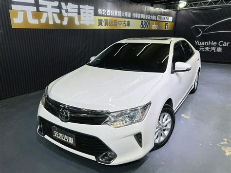 正2016年出廠 七代toyota Camry 20尊爵版 汽油 二手camry Camry二手 汽車 汽車出售在旋轉拍賣