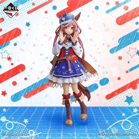 一番くじ ウマ娘 プリティーダービー 8弾｜一番くじ倶楽部｜bandai Spirits公式 一番くじ情報サイト