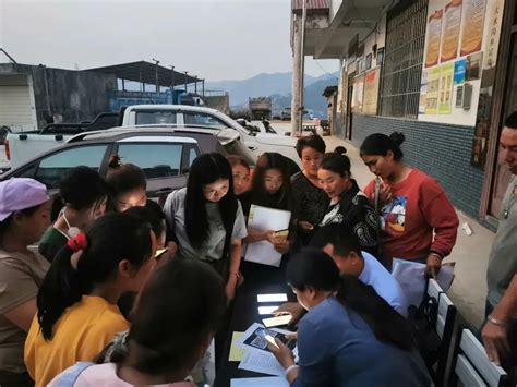 【普法强基在行动】四个“第一” 开启普法新篇章澎湃号·政务澎湃新闻 The Paper