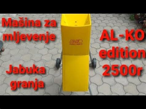 Masina Za Mljevenje Jabuka Granaja Al Ko Edition R Youtube