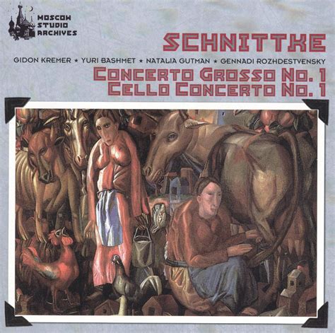 Best Buy Schnittke Concerto Grosso No Cello Concerto No Cd