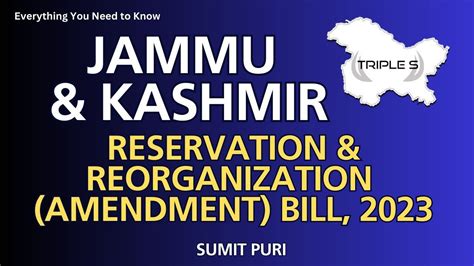 Jammu And Kashmir Reorganization And Reservation Amendment Bill 2023