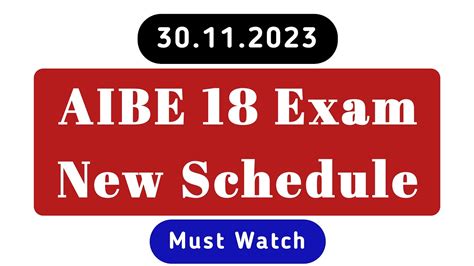 Updated Schedule Of Aibe Exam Date Aibe Latest Update