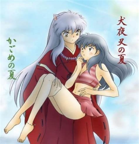 Inuyasha Carrying Kagome In His Arms Inuyasha Kagome And Inuyasha