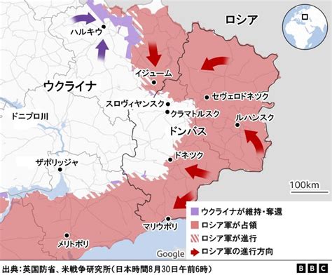 ウクライナ、1000平方キロ超の領土奪還と大統領 「30以上の集落を解放」と Bbcニュース