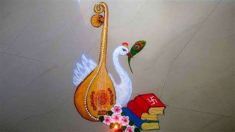 Vasant Panchami Rangoli Designsaraswati Pooja Rangolibasant Panchami Rangoliबसंत पंचमी