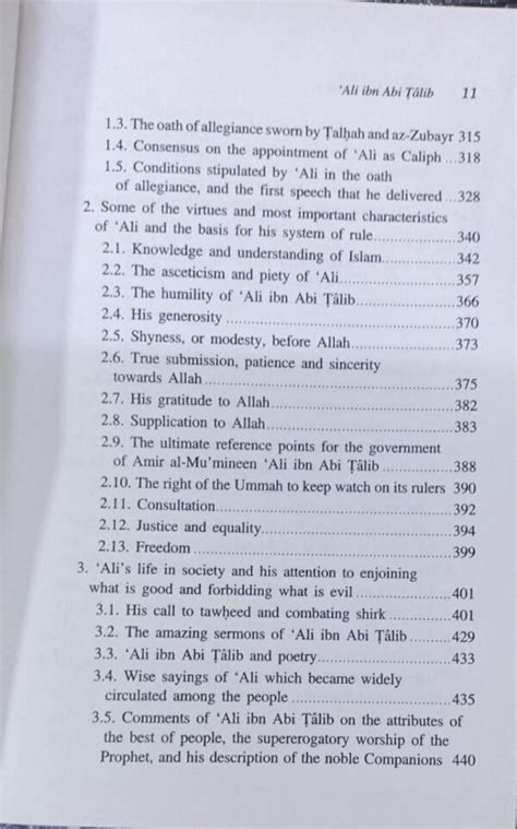 Ali Ibn Abi Talib 2 Volume Set Islamic History Series The Rightly