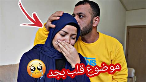 مقلب في فايزة انتي وحشة من غير مكياج🥺خلتها عيطت🔥 Youtube