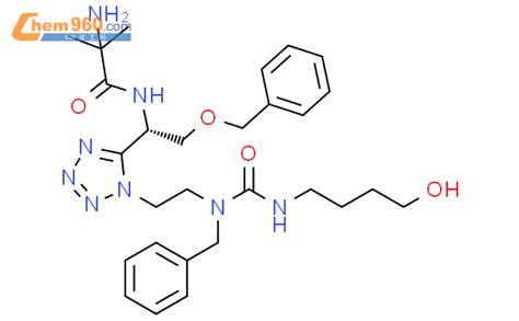 Propanamide Amino N S Hydroxybutyl