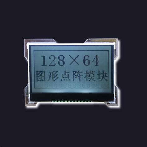 12864 DOT FSTN Positive Transmissive LCD Backlight Matrix Cog FPC Line