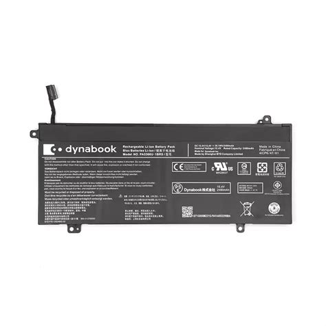 노트북 배터리 도시바 TOSHIBA Dynabook PA5366U 1BRS 배터리 온라인 쇼핑몰