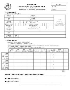 Fillable Online Qes Edu Jockey Club Government Secondary School