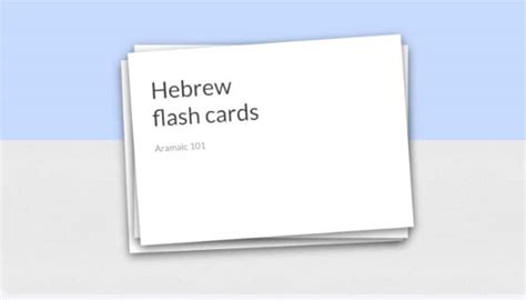 Hebrew Alphabet Flash Cards Ancient Languages Beginner Level - Etsy