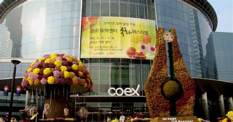 Korea Series: The Coex Mall - Corner Turn