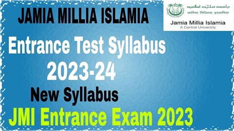 How To Download Jamia Millia Islamia Entrance Test Syllabus 2023 24