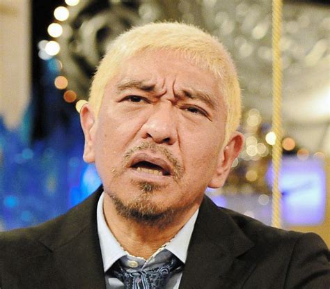 松本人志が活動休止 週刊文春編集長「報道には十分自信」コメント 2024年1月8日掲載 ライブドアニュース