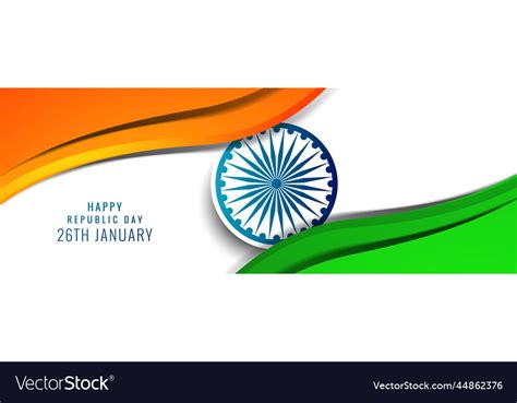 Beautiful indian flag wave banner design Vector Image