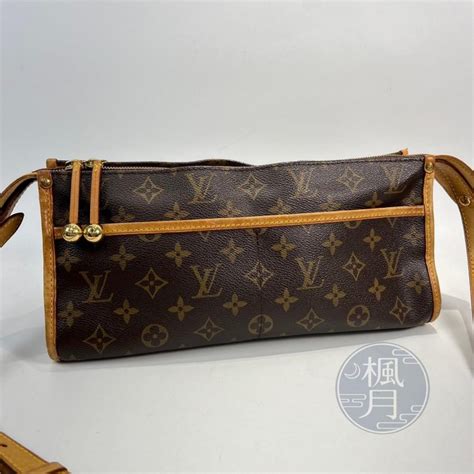 【一元起標 0531】louis Vuitton 路易威登 M40008 原花 三角 金球 肩背包 側背包 Yahoo奇摩拍賣