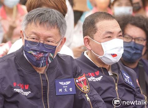 藍白合成形 邱毅分析五點「要落實」批「讓分」違反公平原則 新頭殼 Line Today