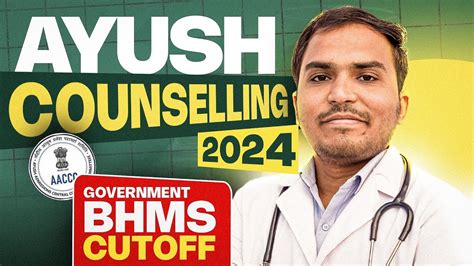 Ayush Aaccc Counselling Neet Expected Cut Off For Govt Bhms