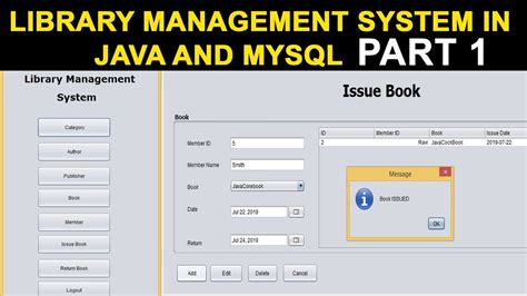 Package Diagram Of Library Management Project Simple Library