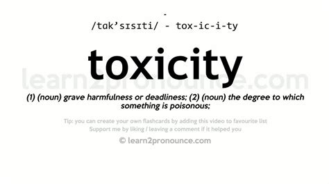 Toxicity Pronunciation And Definition YouTube