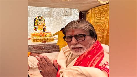 Amitabh Bachchan Offers Prayers At Ram Mandir In Ayodhya