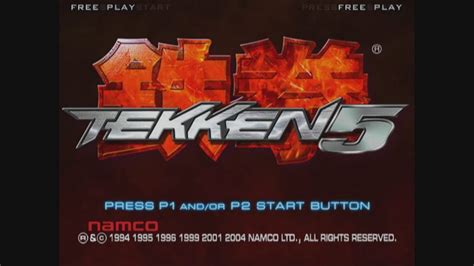 20 Mins Of Tekken 5 Intro US PS2 YouTube