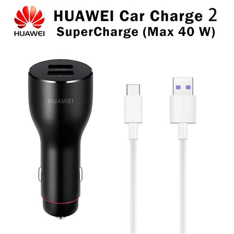 Original Huawei Supercharge Car Charger 2 Super Charge Quick Adapter