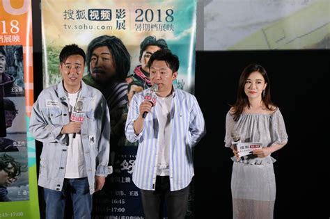 《一齣好戲》首映禮，黃渤直言找舒淇是因為漂亮，其他人是圖便宜 壹讀