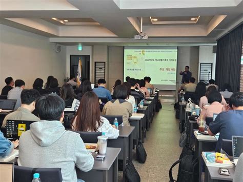 위클리오늘 전남교육청 학교생활기록부 공정‧신뢰성 제고 ‘주력