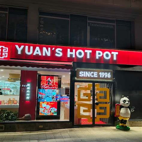 Menus 2025 Yuan s Hot Pot Rotterdam 袁记串串香鹿特丹店 in Rotterdam TheFork
