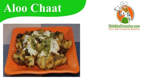 Aloo Chaat Recipe In Hindi How To Make Aloo Chaat At Home In Hindi Language With Step By Step