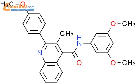 495375 96 7 2 4 Methoxy Phenyl 3 Methyl Quinoline 4 Carboxylic Acid